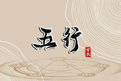 老黄历黄道吉日 万年历老黄历看吉日 万年历日历黄历 黄历查询2026年日历表 老黄历吉日查询