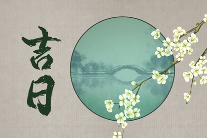 物候七十二候