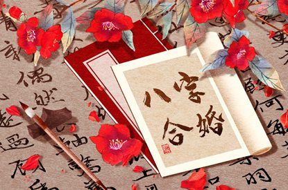 测算结果怎么用